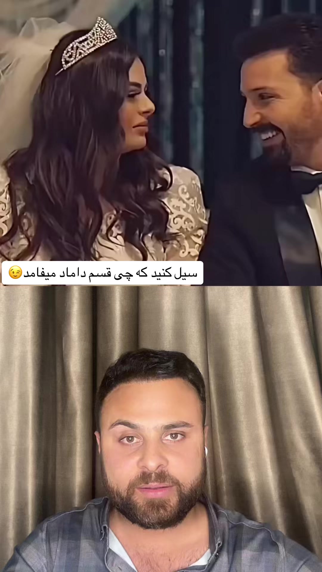 @Masoud Rostami