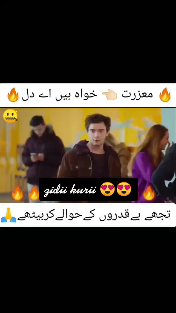 @Nawazish Jutt pk3333