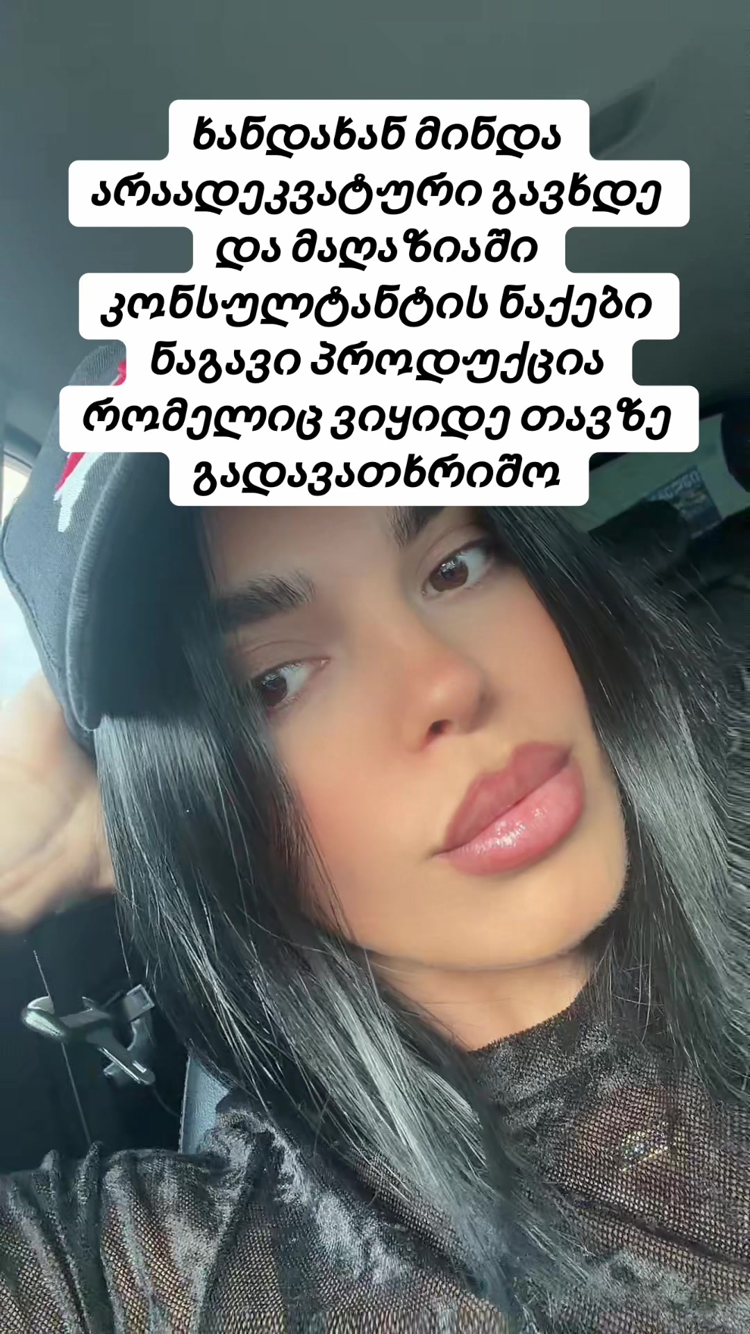 @kuklaA501