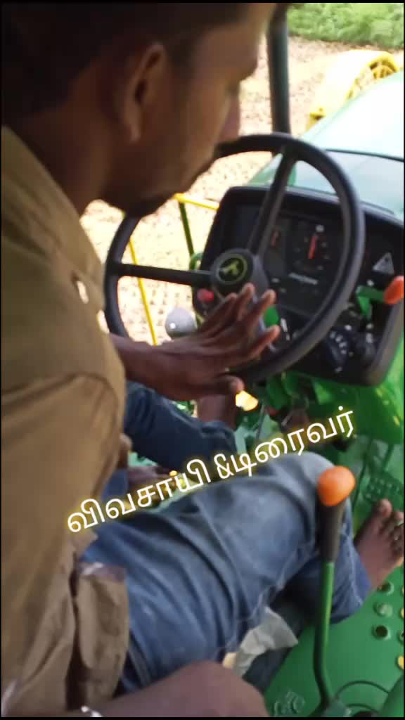 @பூபதிவிவசாயி D.EEE