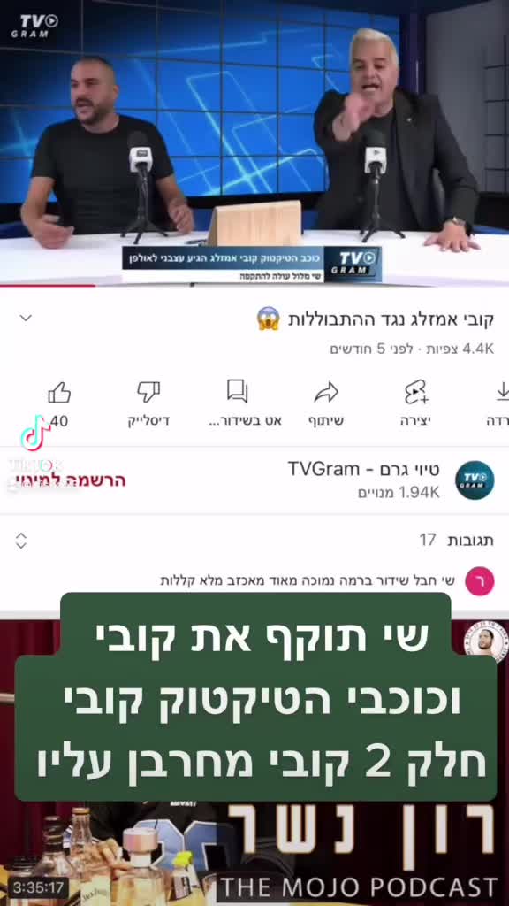 @Sisisi1234sisi22