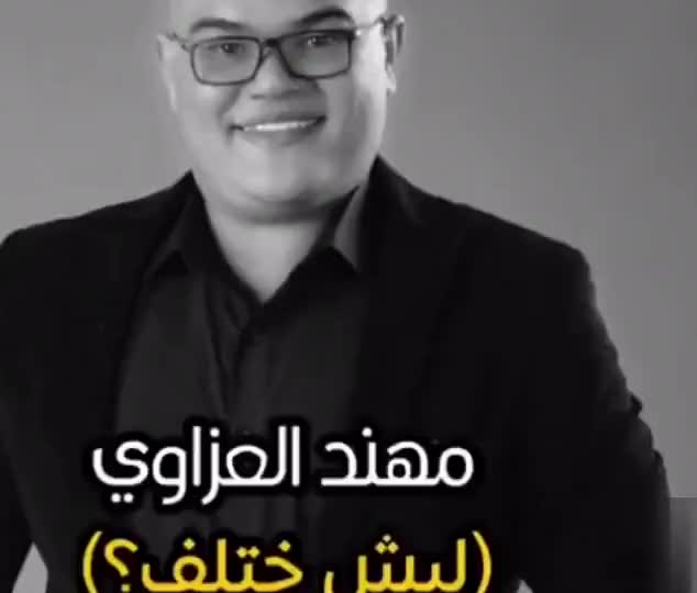 @عافيه سيوفي