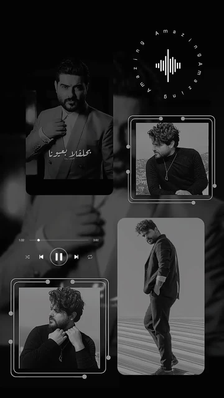@حـــمــزه&zwj; 💘