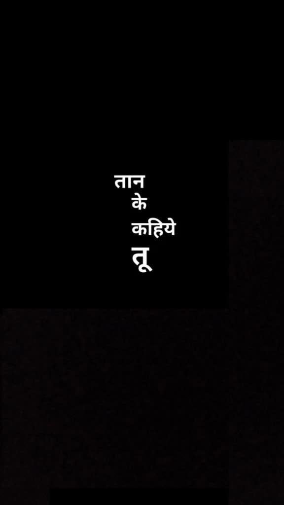@Meghraj sinh zala