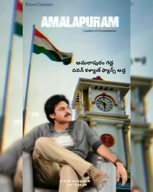 @pk naidu
