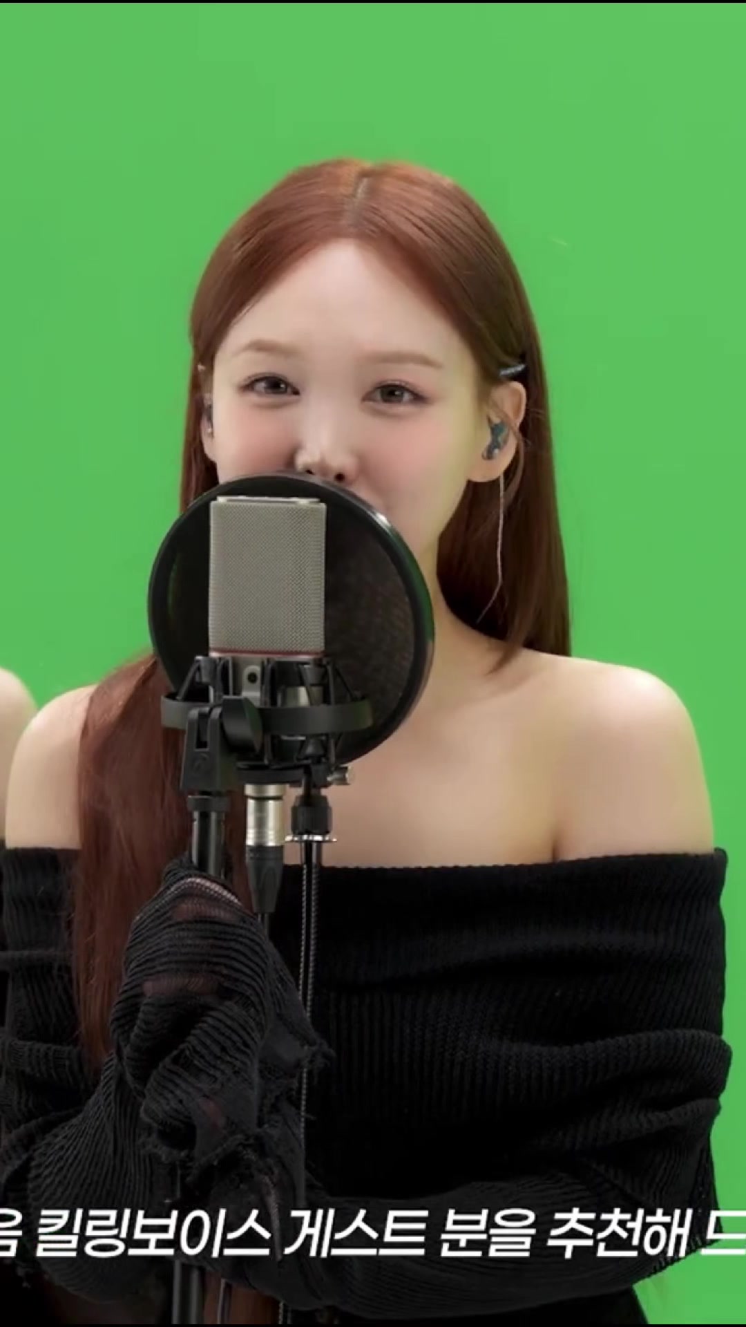 @Twice Jihyo