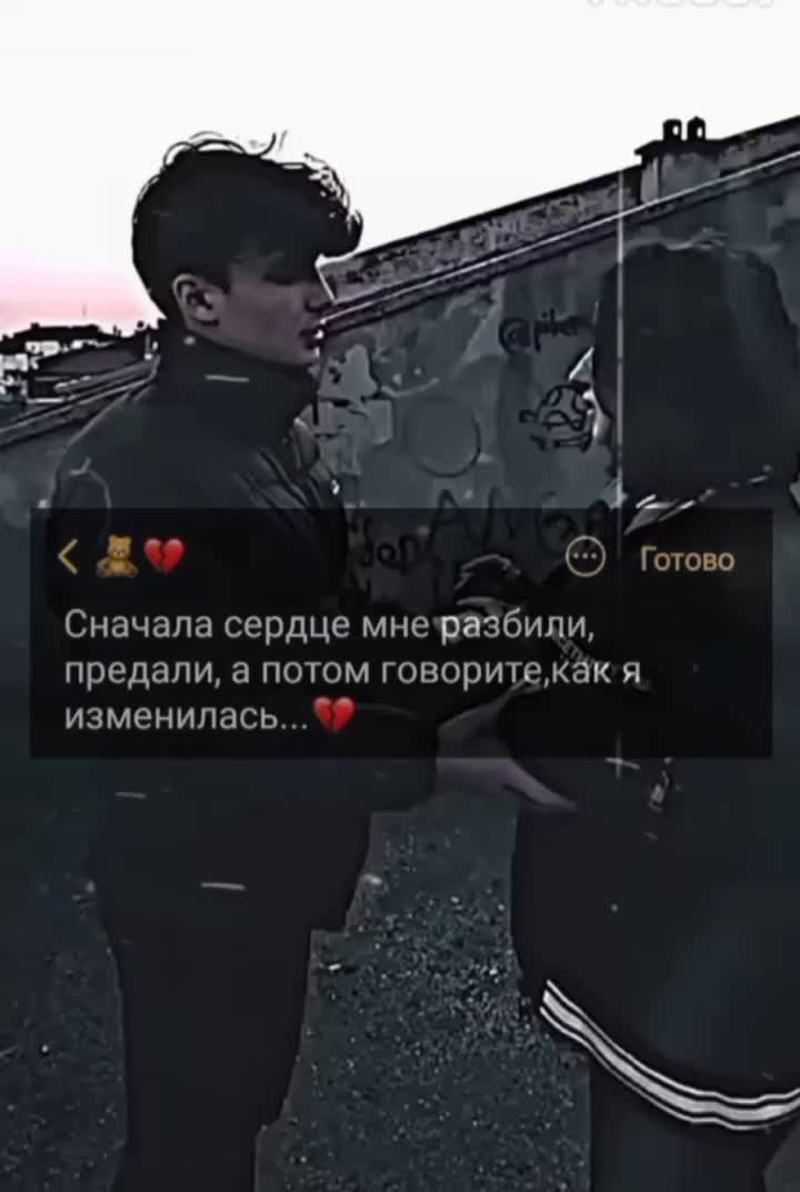 @❤️🧸