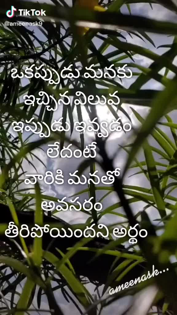 @p sirisha