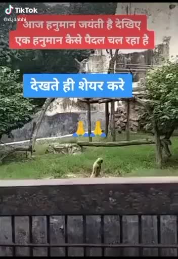 @eanjal