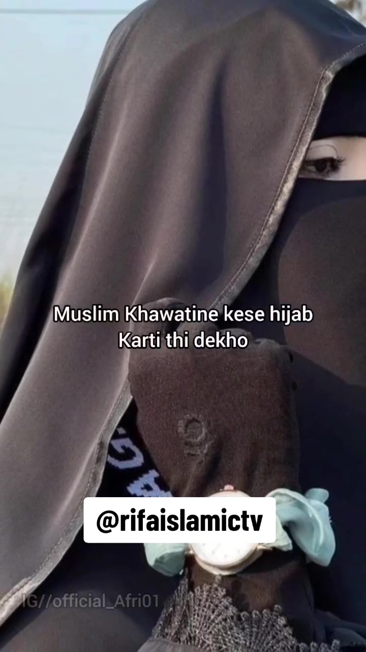@Islamic TV