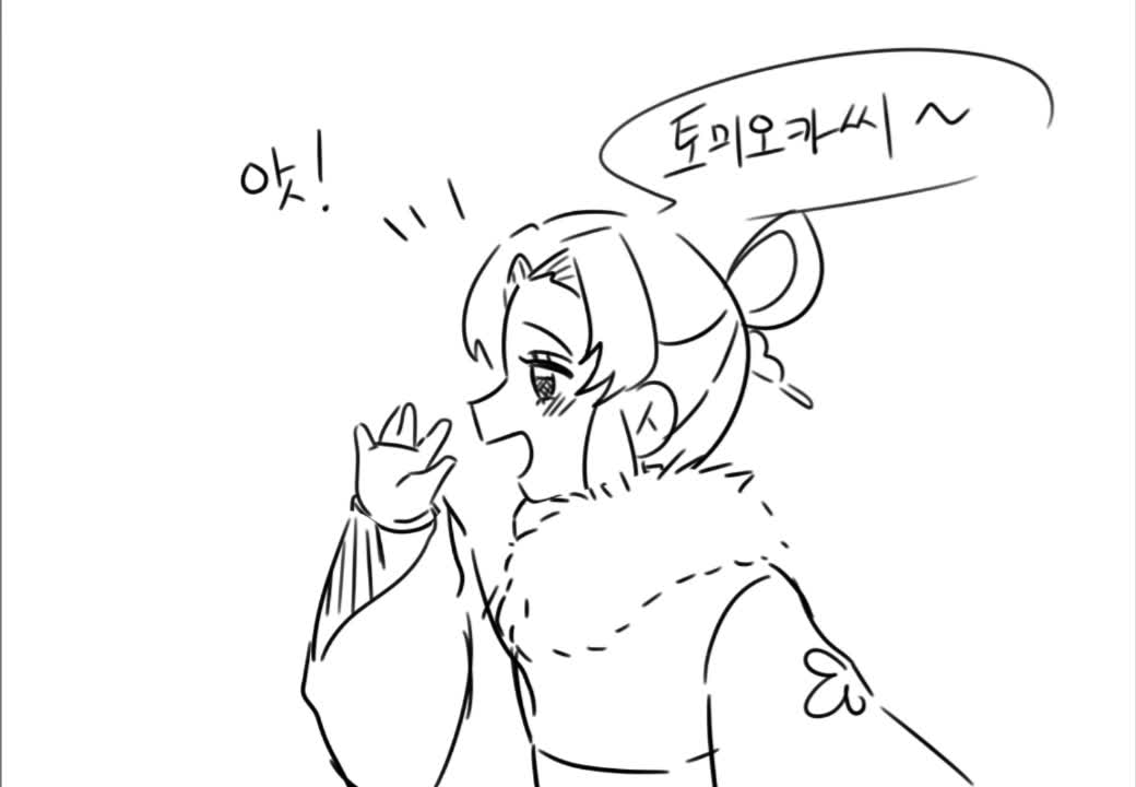 @바다등대(:ᘌꇤ⁐ꃳ 三
