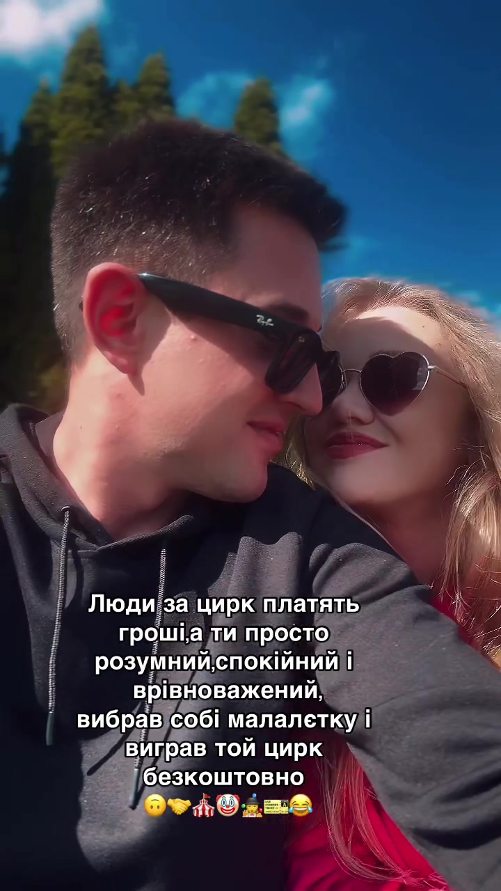@Mariana Lalak