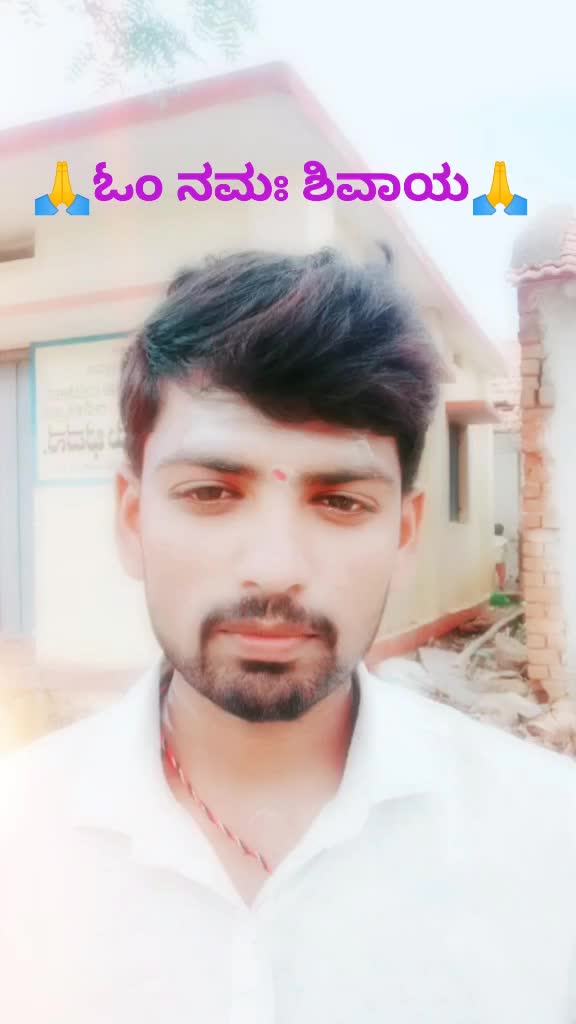 @@hosadurga