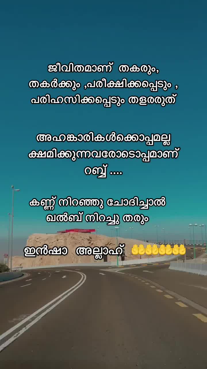 @🦋SAINUSHA🦋