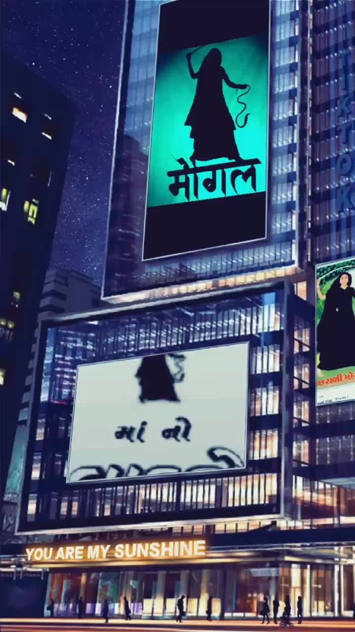 @jay mogal