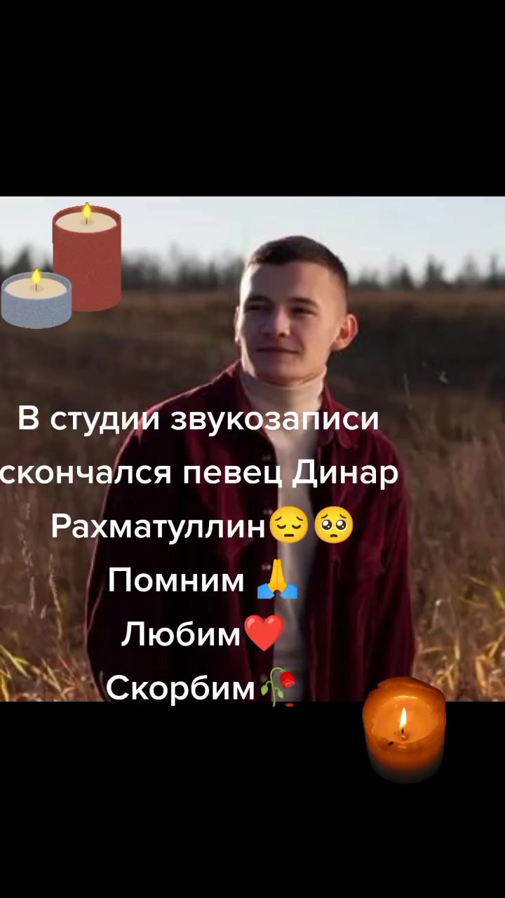 @regina_kadimova