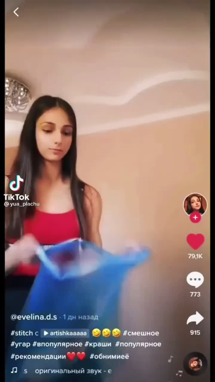 @Anil Tulsi🍉