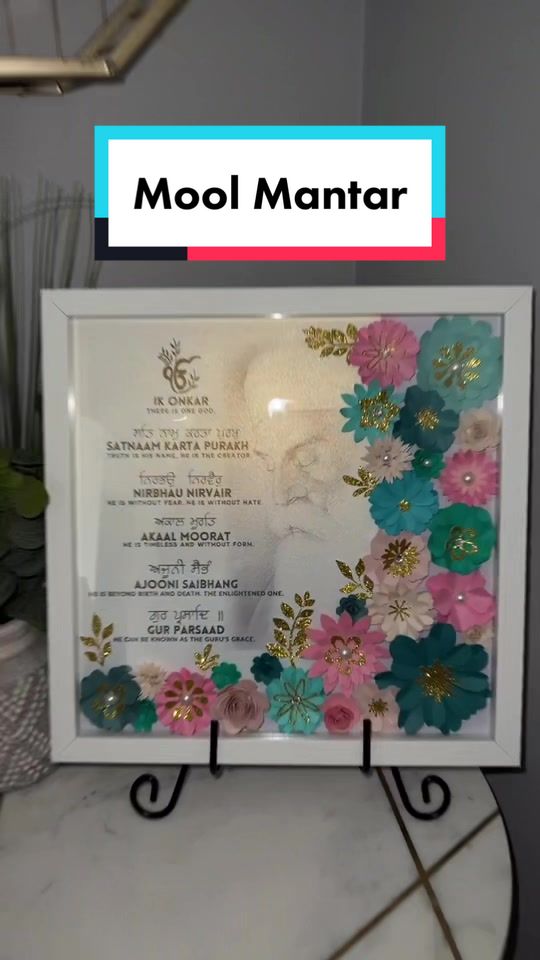 @Get Framed