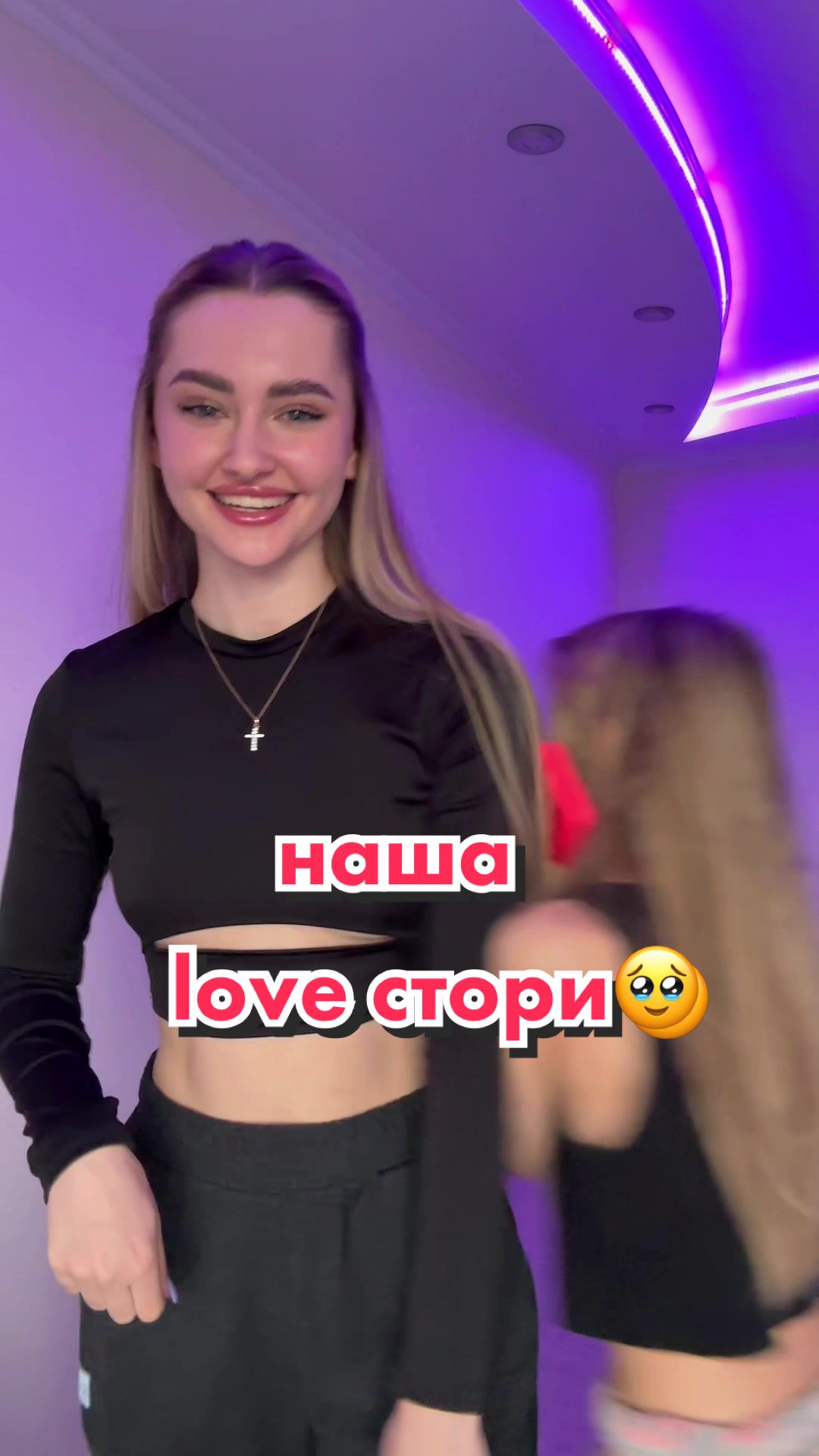@elpegirls