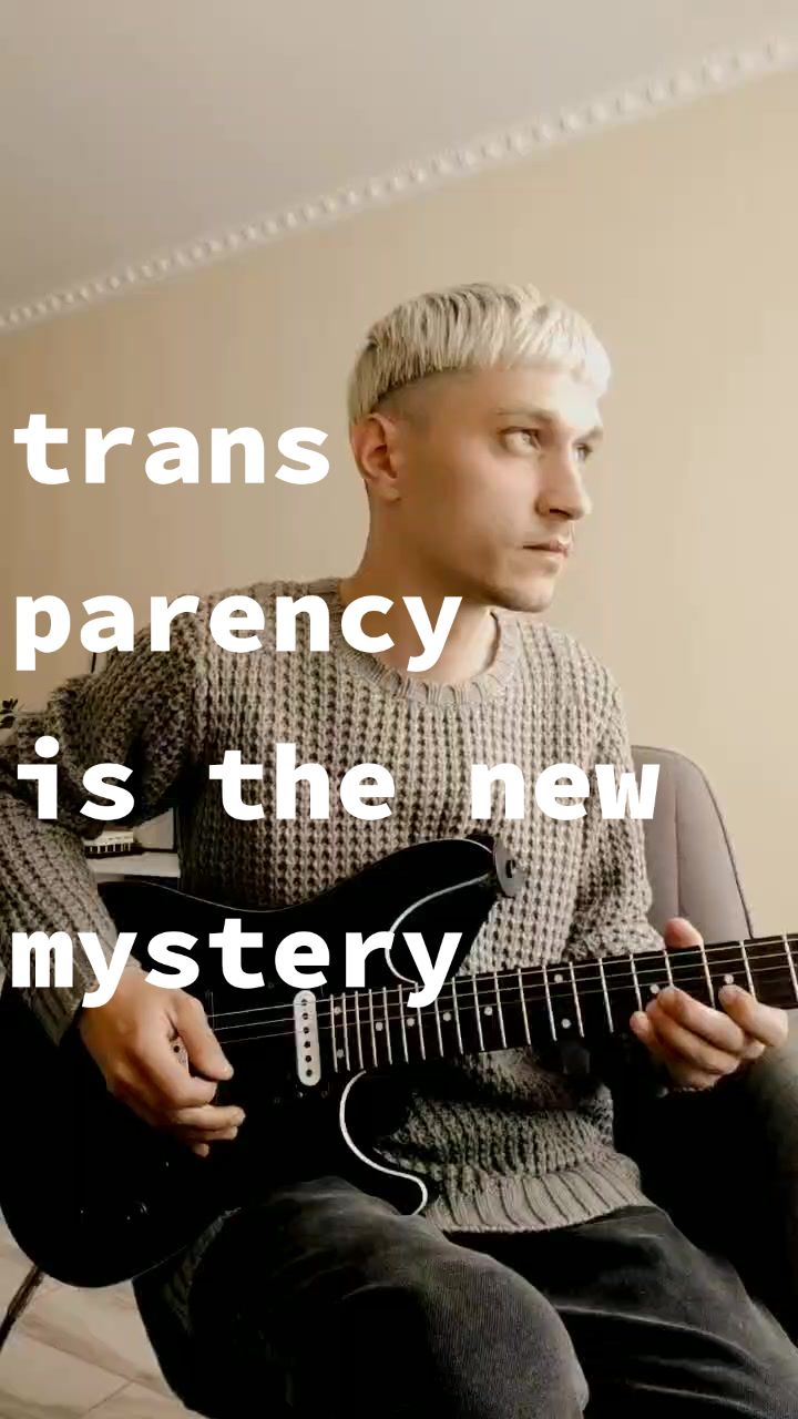 @Олексій