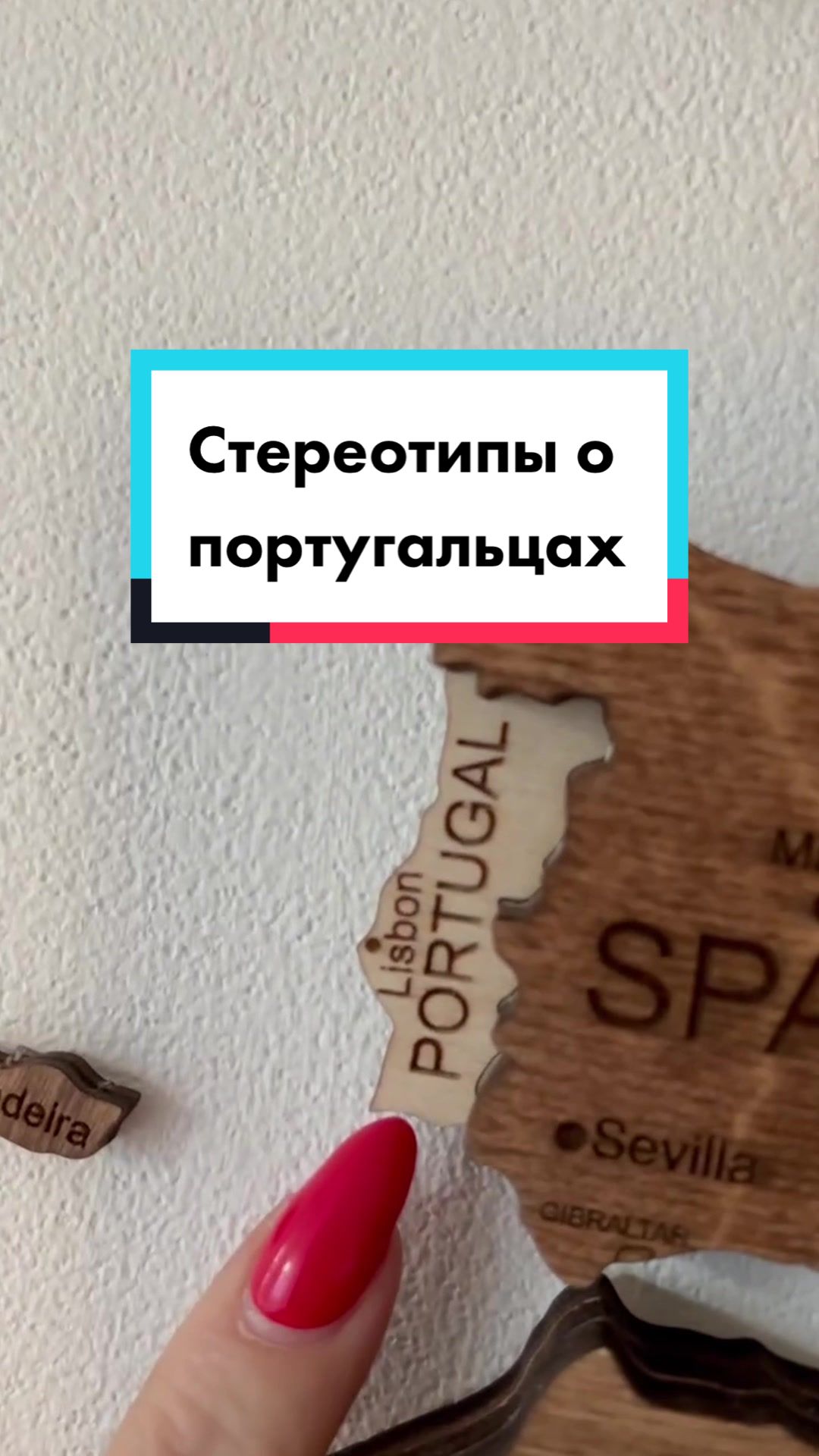 @Wooden Universe