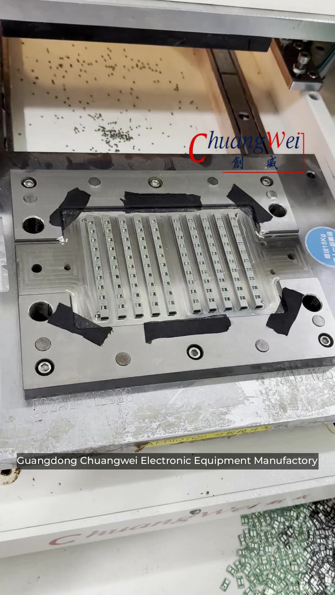 @Machine Suppliers on Ecer.com