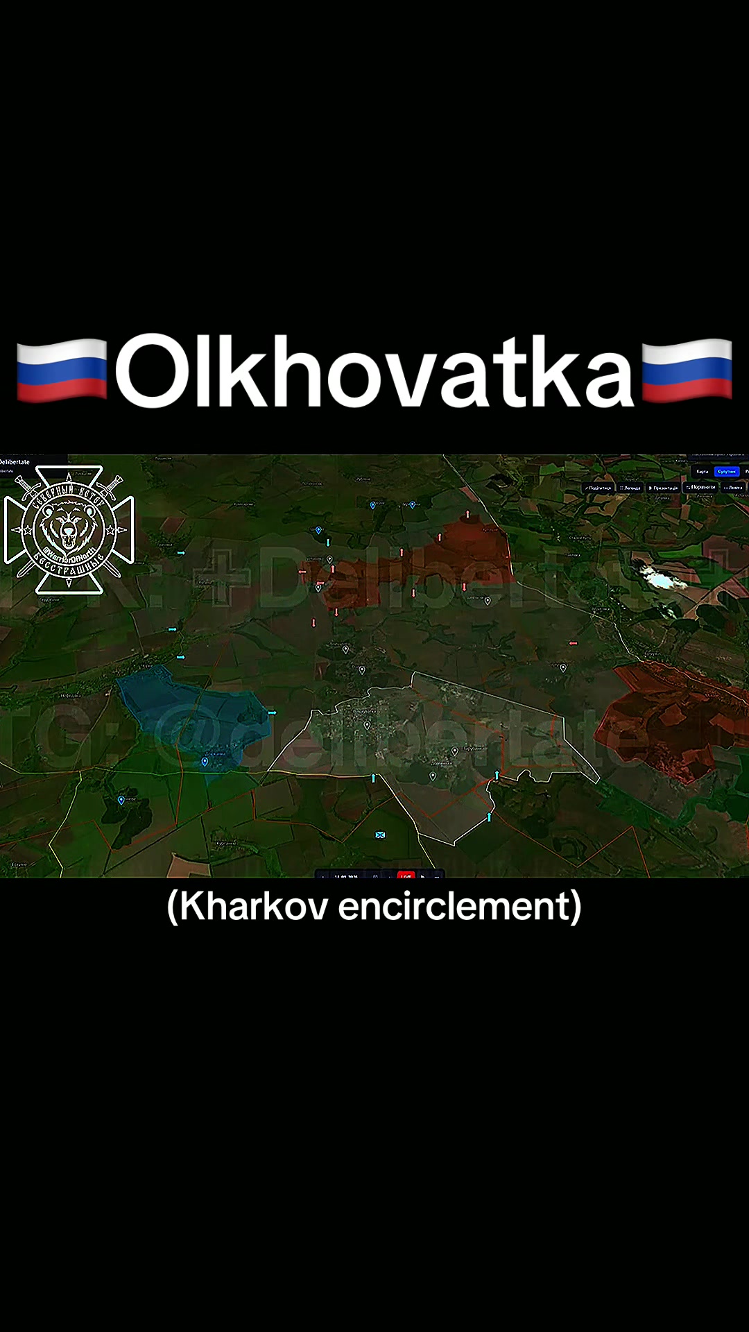 @🇷🇺Адам2.0🇵🇸
