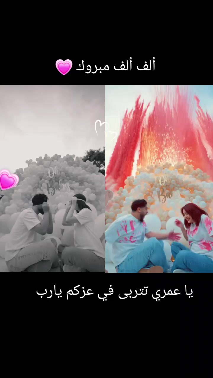 @زهوة 🦋⚡️