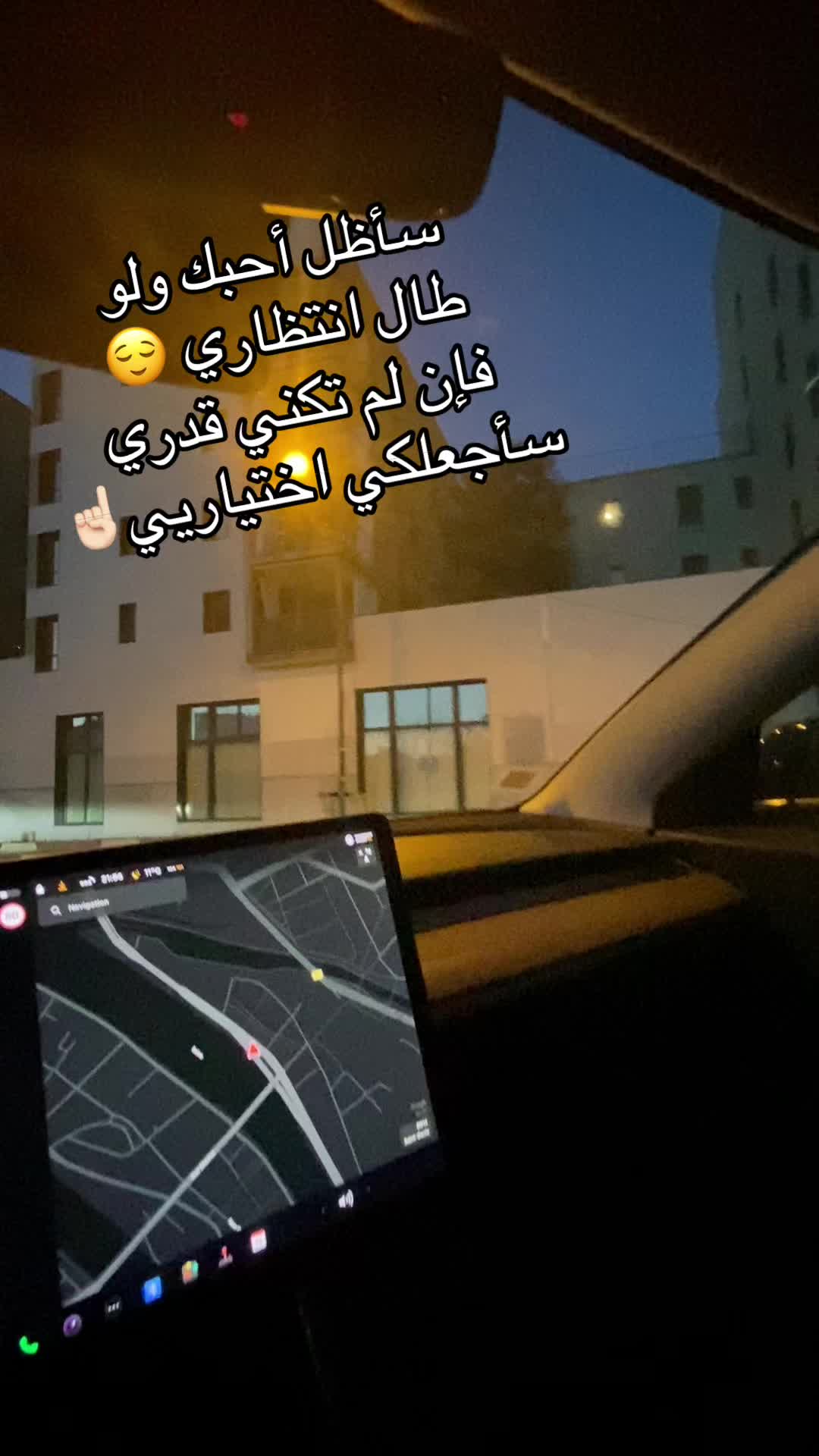 @𝐍ourrr  نوورر