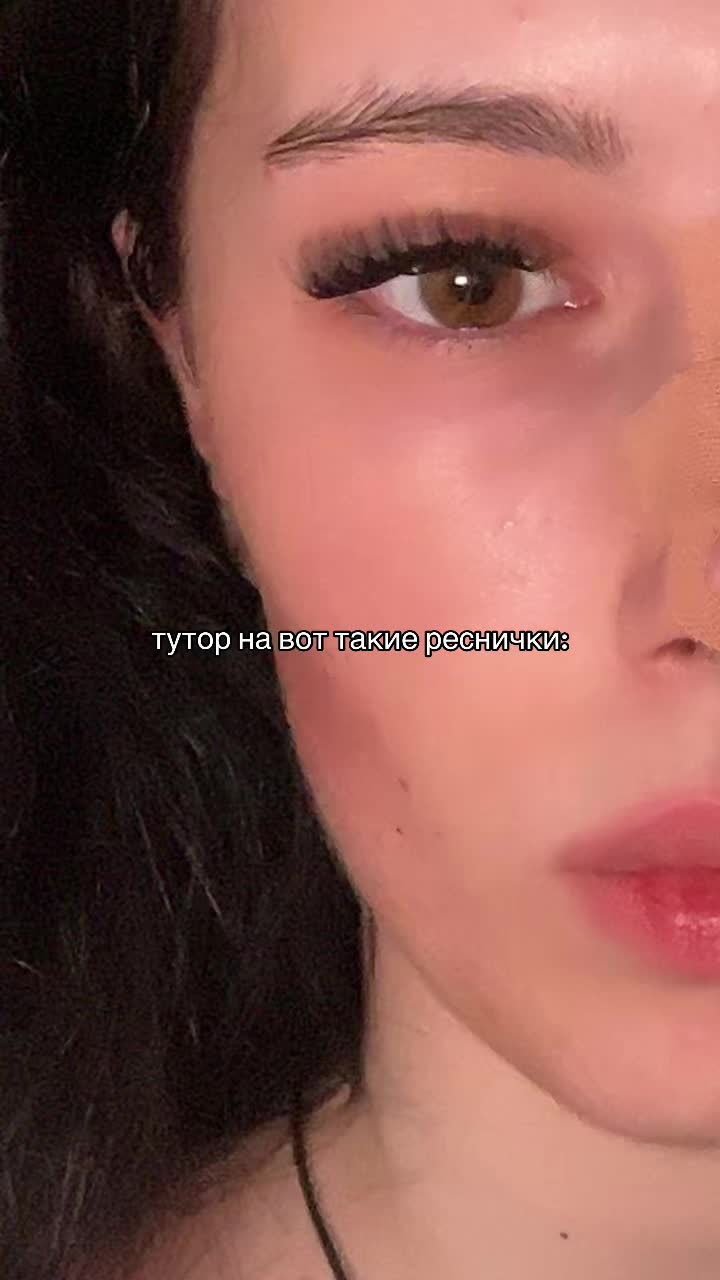 @таюка говнюка