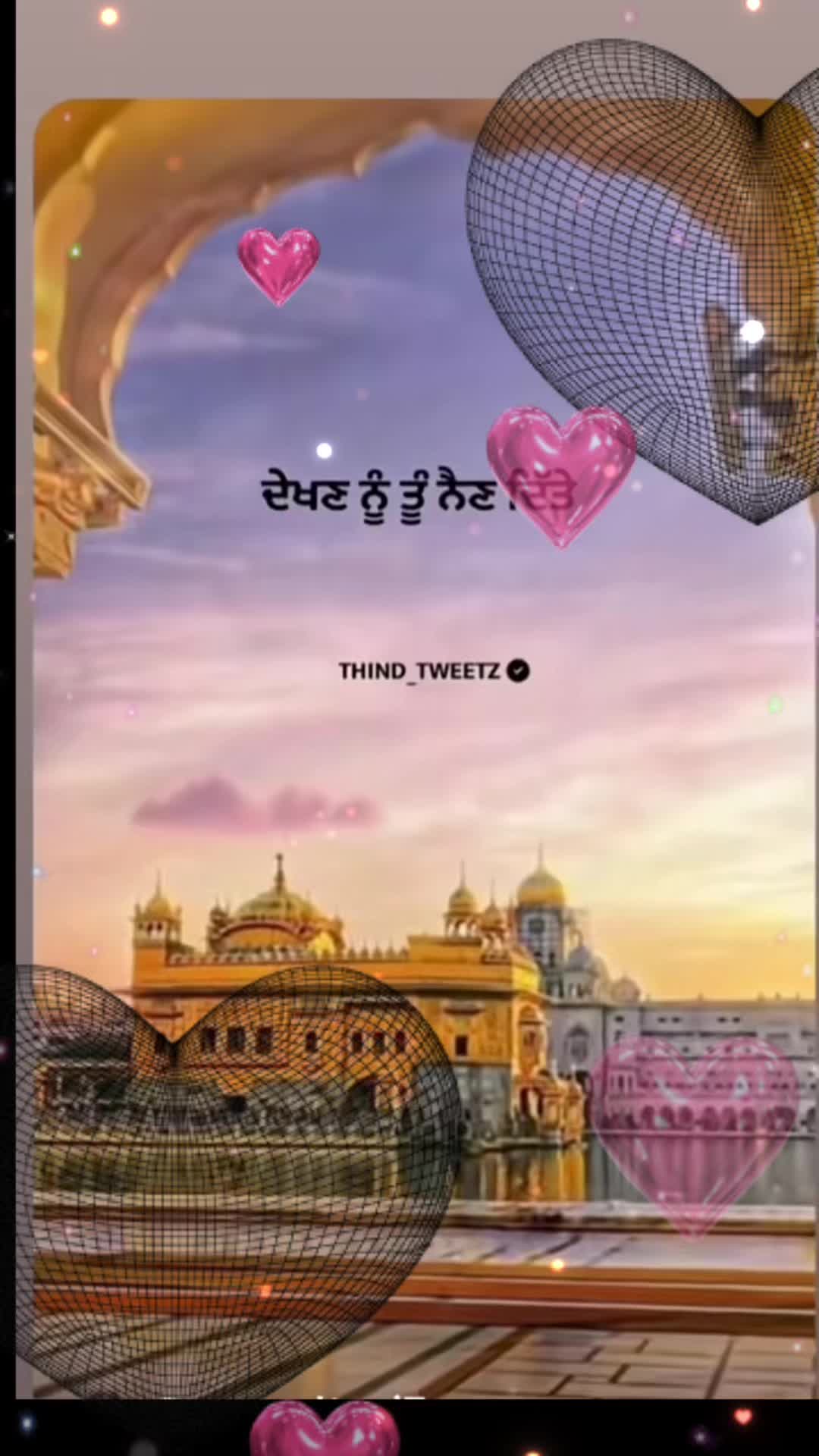 @Komal