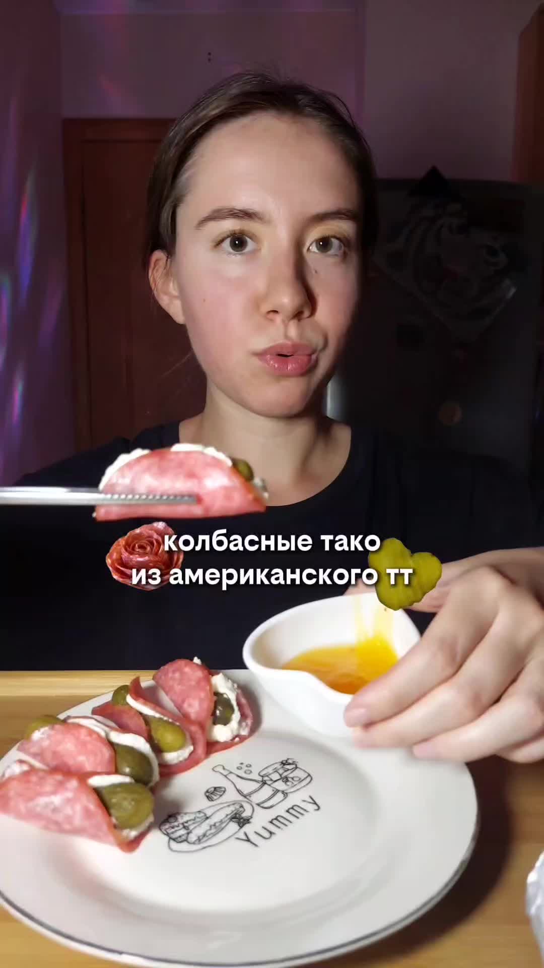 @тгк fourtyam