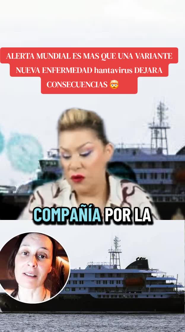 @Predicci&oacute;nes_mundiales