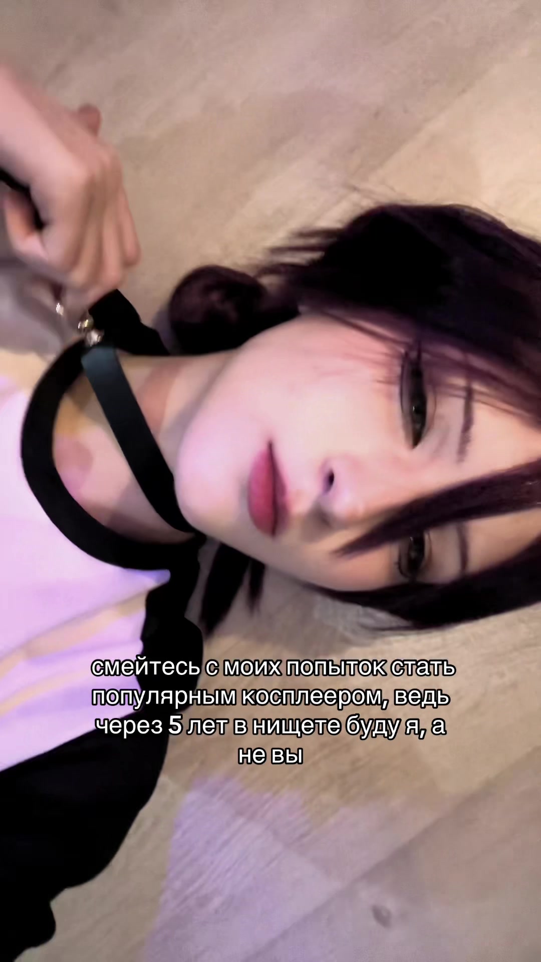 @taoqcos