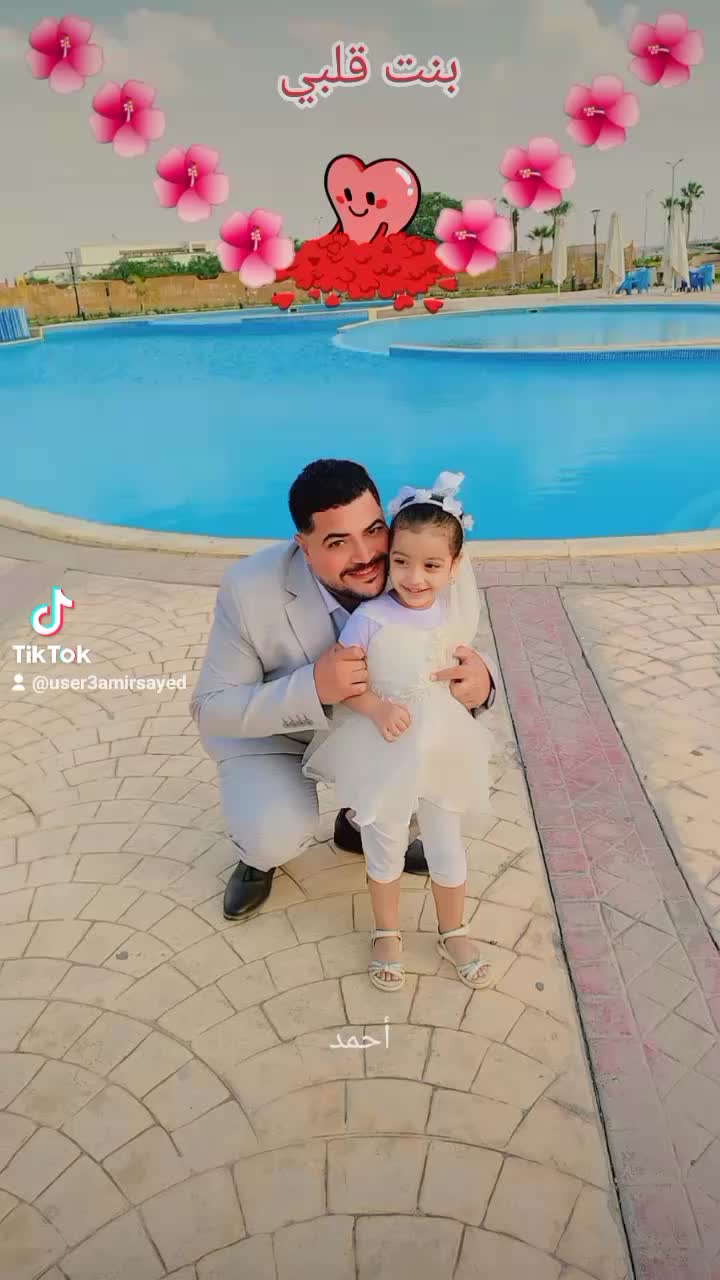 @. ميكس 😍😍😍😍