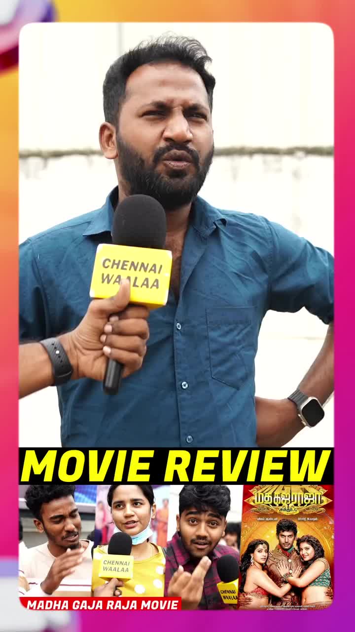 @TKTS SANJEE