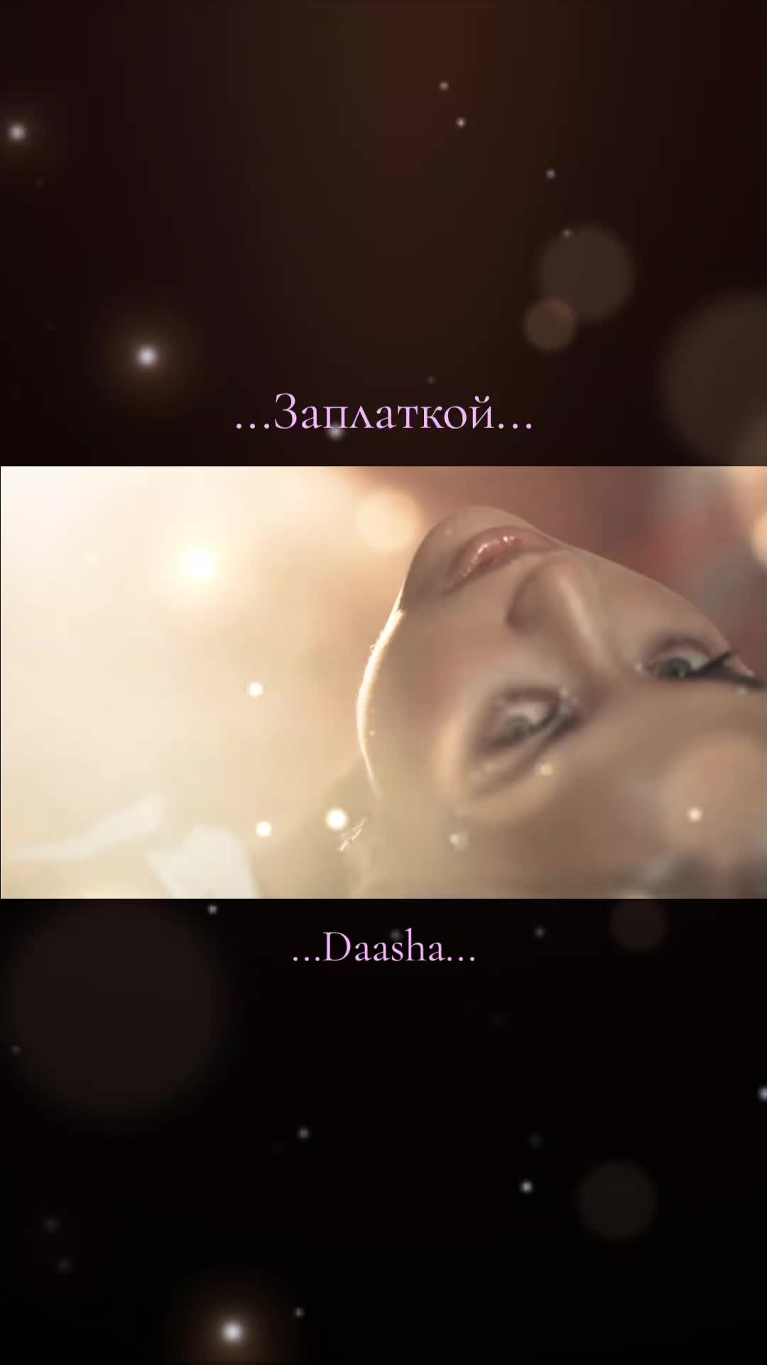 @⭒♫⭒Sυηѕнιηє⭒♫⭒