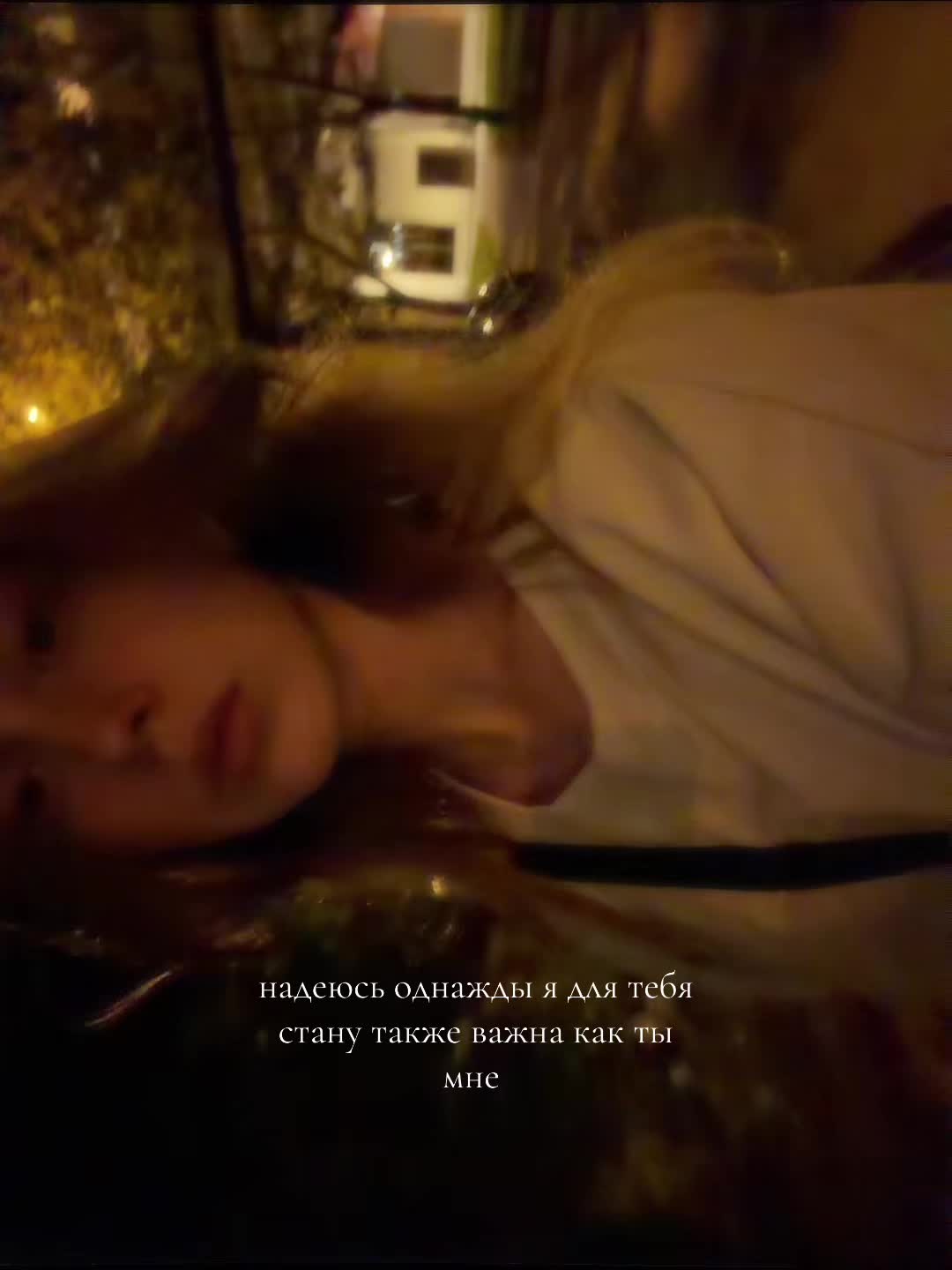 @тгк: Aki