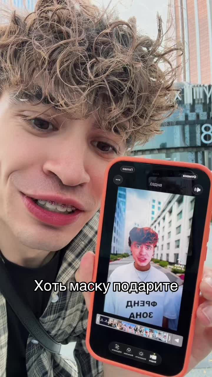 @ДЕРКУС