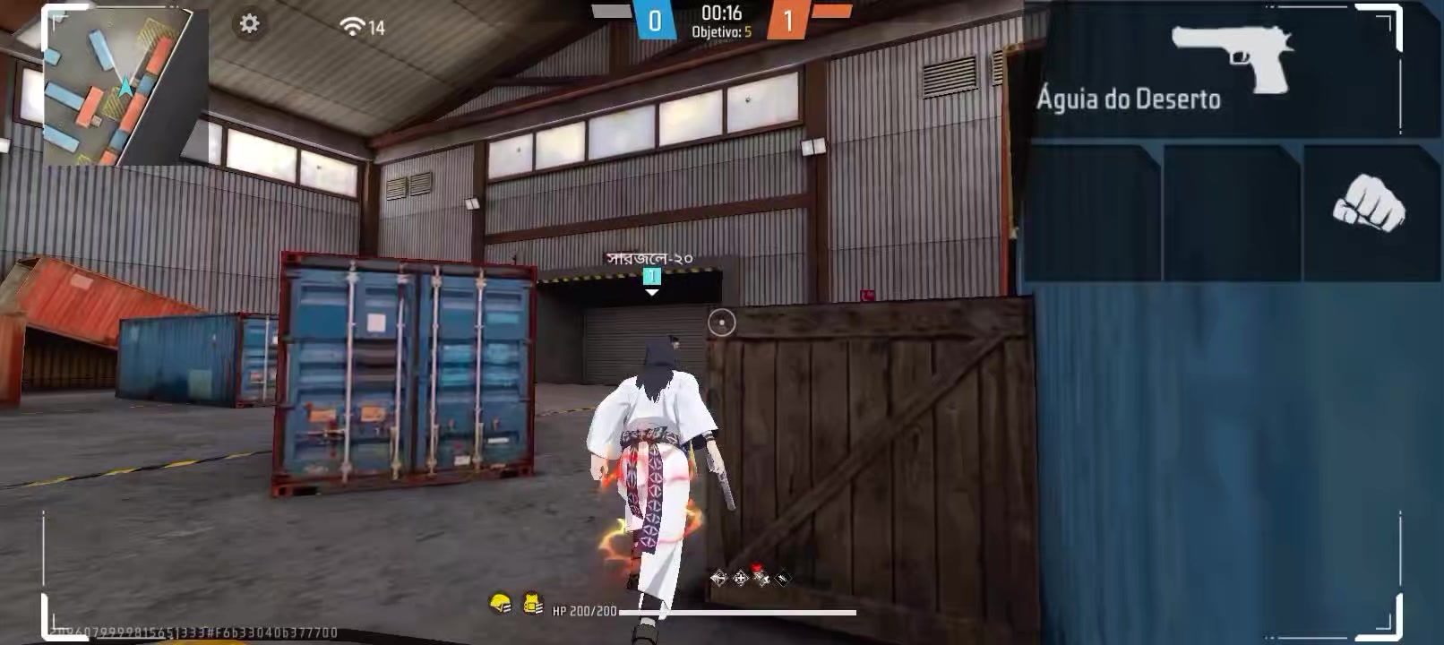 @shine gamer