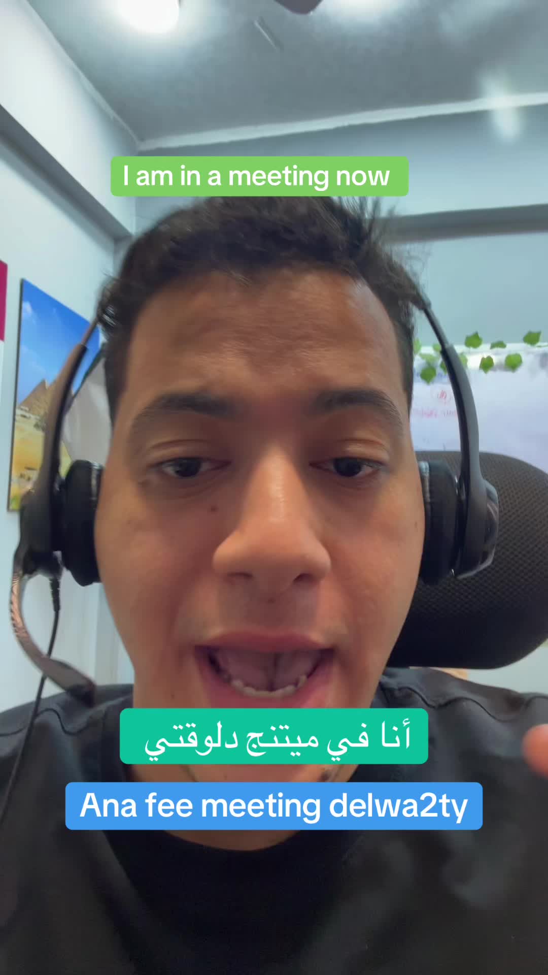@Ali