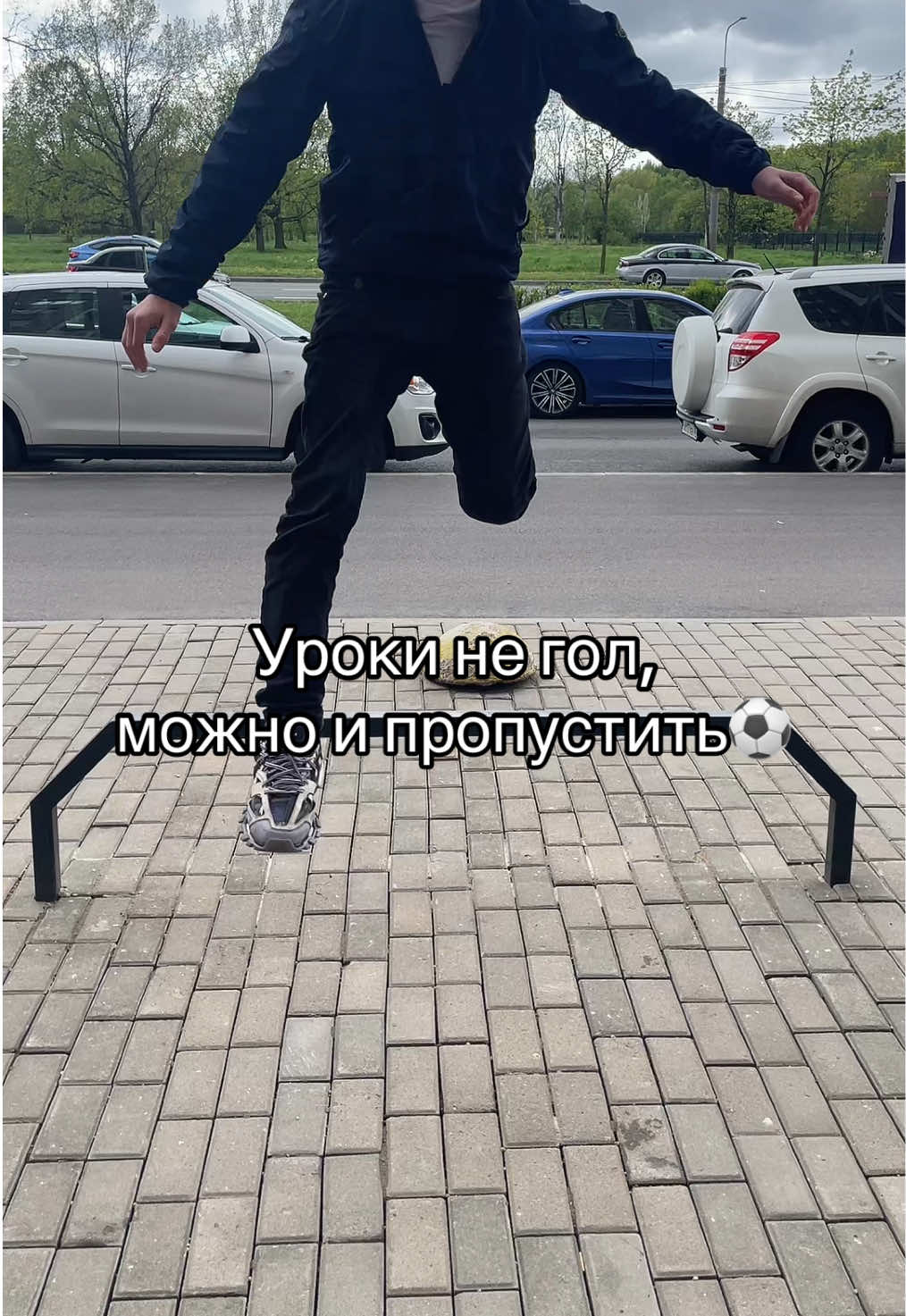 @PARKOS