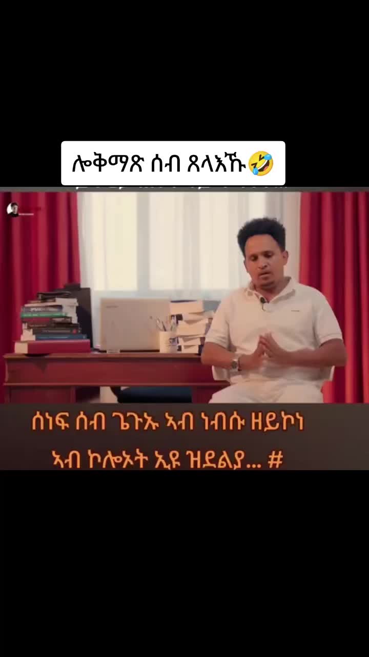 @ERI-life