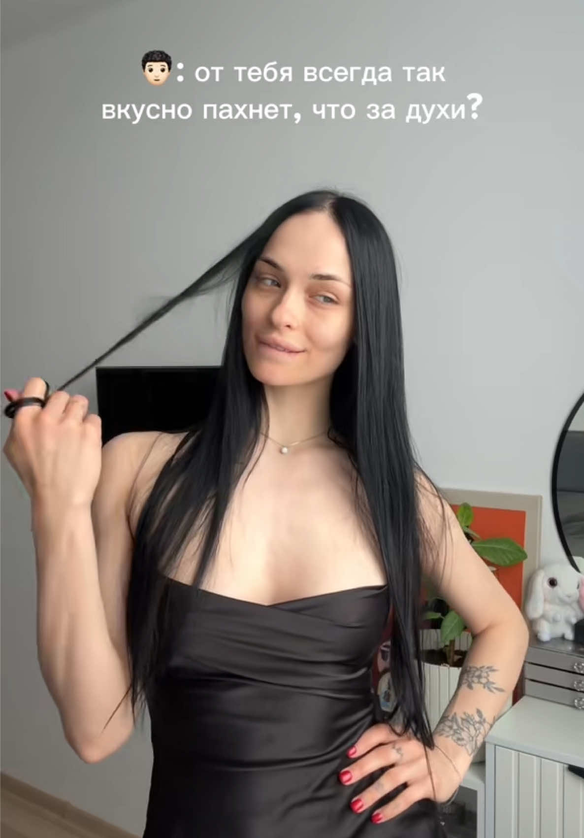 @Anastasia
