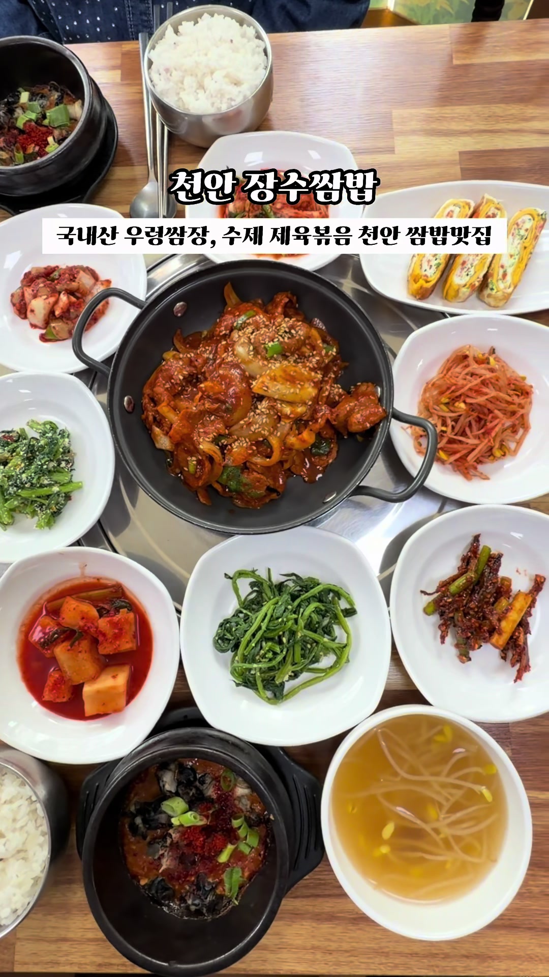@yeon__pooh