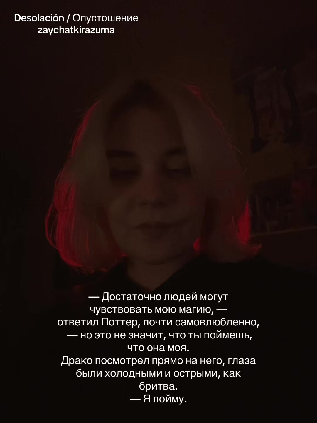 @гарри кинни