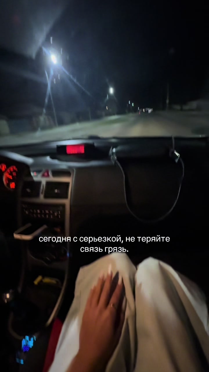 @Дариночка
