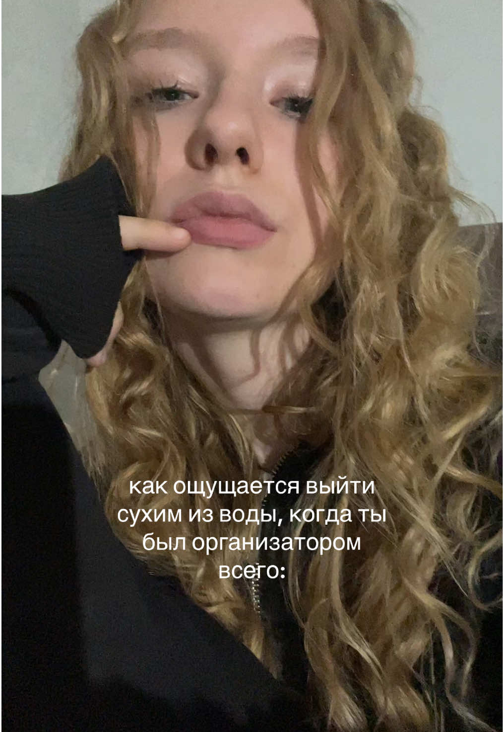 @paranoiako?