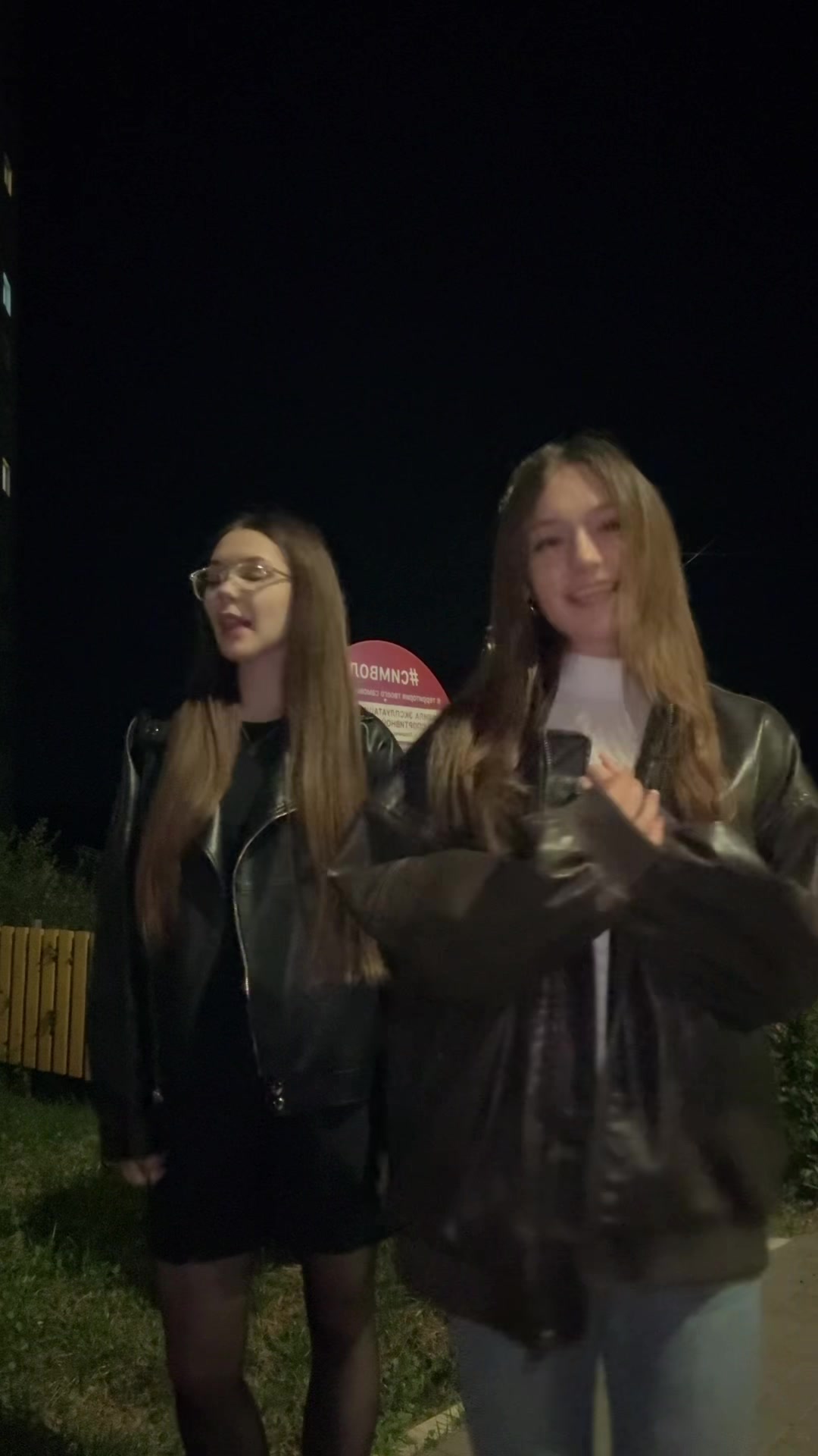 @натуля