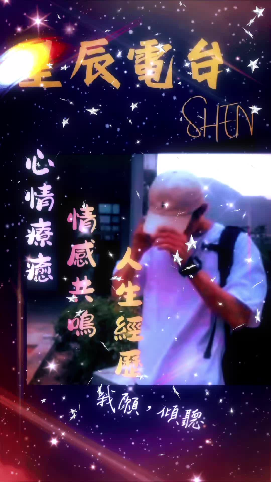 @🌙惊鸿✨封💵